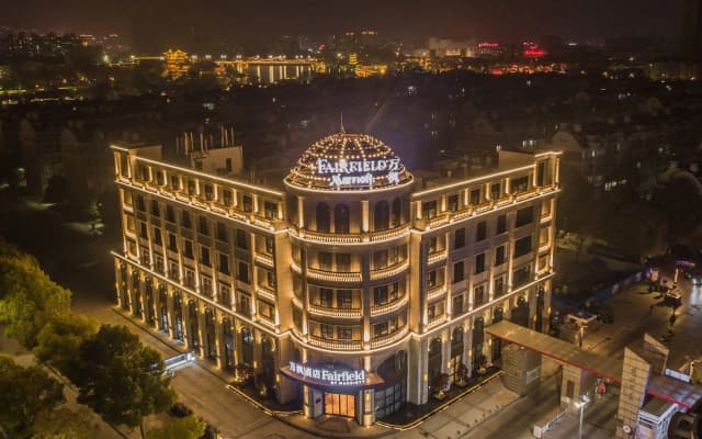 Fairfield by Marriott Taizhou City Centre