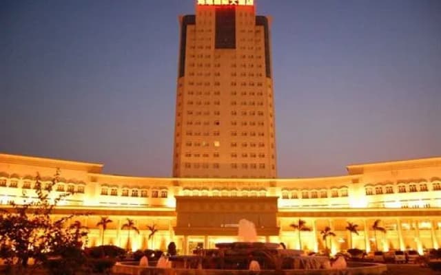 Yingde Hailuo International Hotel - Qingyuan
