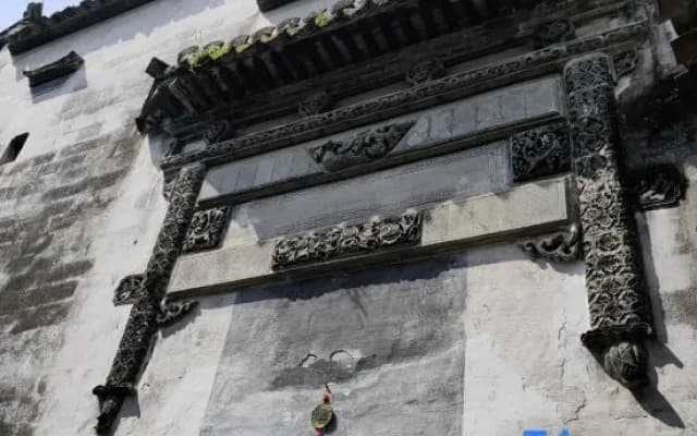 Wuyuan waiting for your homestay