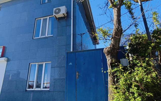 Другое место