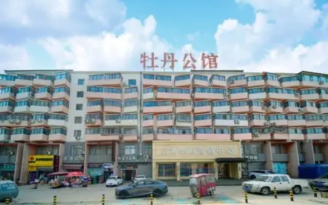 Luoyang Maizi Inn