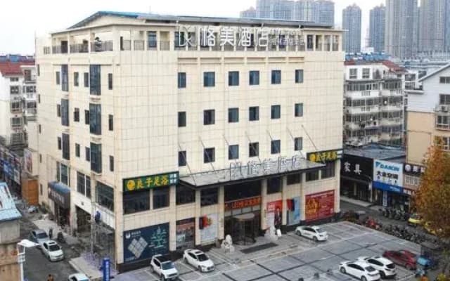 GEM Hotel (Hefei Feidong Wuyue Plaza)