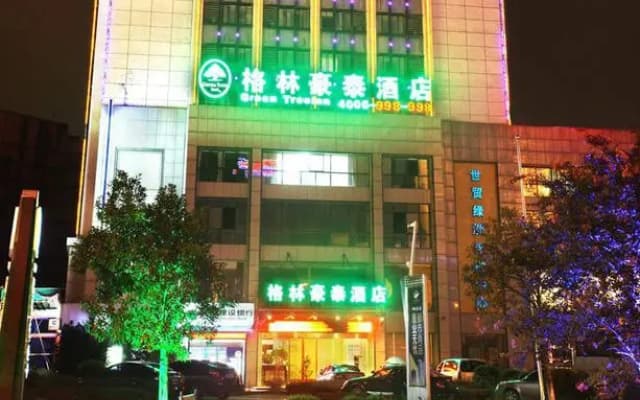 GreenTree Inn Anhui Huangshan Tiandu Ave