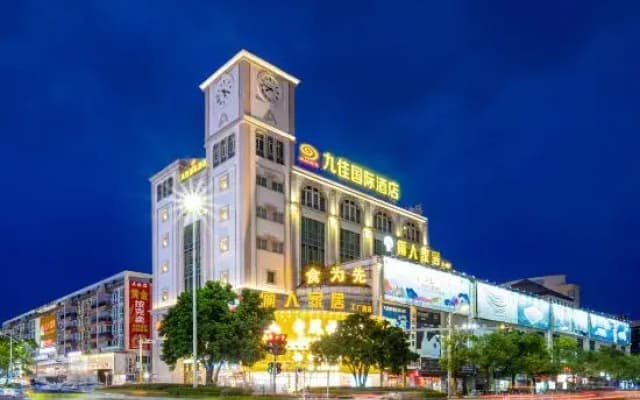 Zhongshan Jiujia International Hotel
