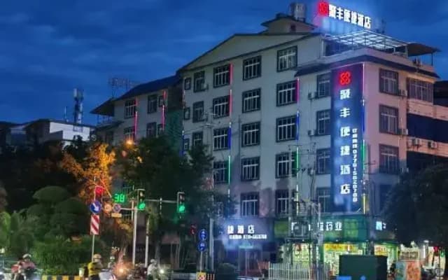 Pingguo Jufeng Express Hotel