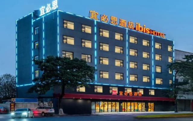 Ibis Hotel Foshan Shunde Jing Long Subway Station