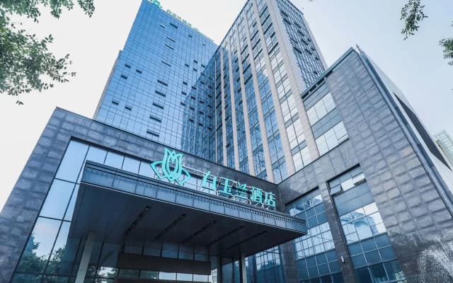 Magnotel Tongxiang Shimao Center