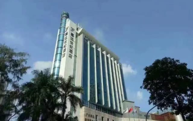 Jiayuan Century Hotel