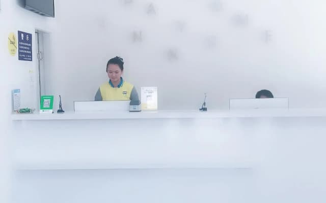 7 Days Inn·Kaili Rongjiang Binjiang Avenue