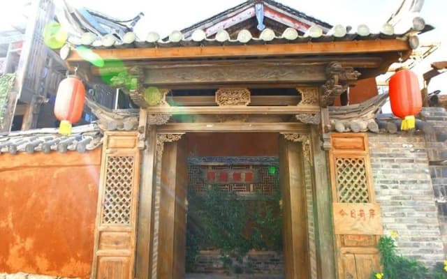 Lijiang Xianyun Qingchen Inn (Shuhe Ancient Town Branch)