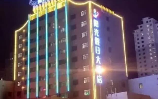 Sunshine Holiday Hotel