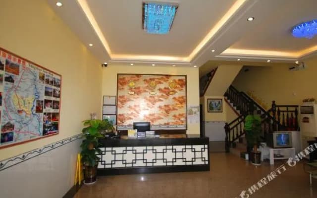 Hongyuan Hotel (Yangshuo West Street)