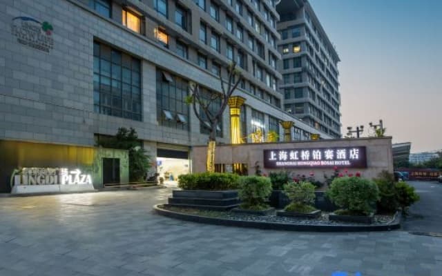 Bosai Hotel Shanghai Hongqiao Airport National Convention and Exhibition Center