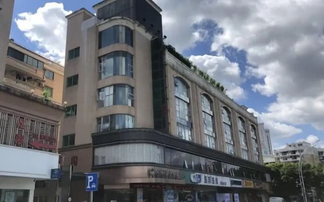 GreenTree Inn Fuzhou Gushilou District North Xierhuan Road Zuohai park Express Hotel