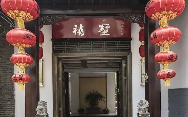 Lijiang Old Town Xishu Inn