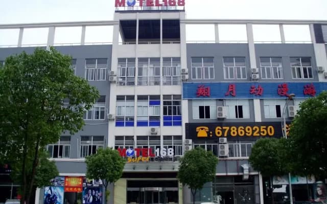 Motel 168 Hotel Shanghai Jiuting Laiyin Road