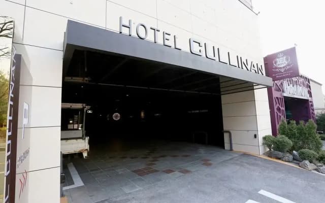 Hotel Cullinan Uiwang