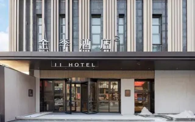 JI Hotel (Jiangyan Sanshui Plaza Darunfa)