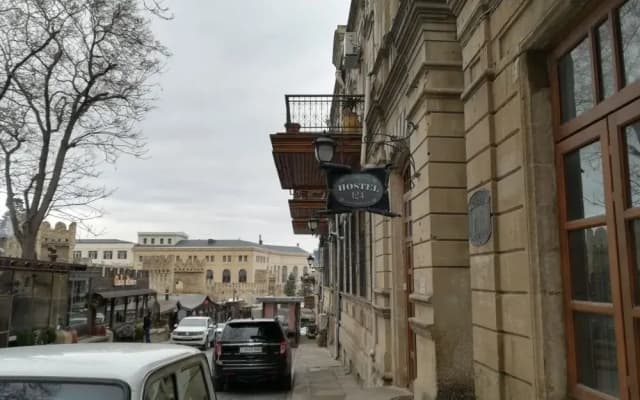 Hostel 124