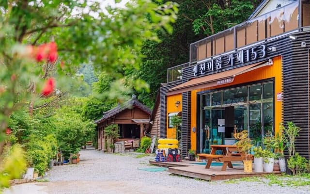 Pension Irum