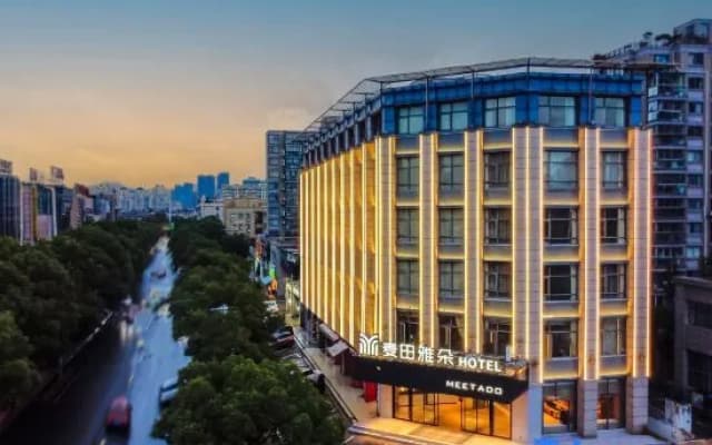 Taizhou Maitian Yaduo Hotel (Huangyan RT Mart Branch)
