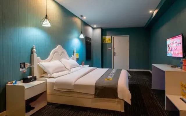 Jasmine Art Hotel (Xinxianghe Normal University Wanda Plaza)