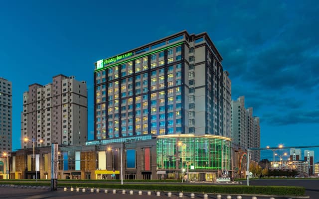 Holiday Inn & Suites Hulunbuir