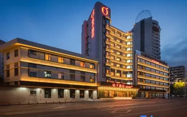 Orange Hotel (Xuzhou Railway Station Subway Station Huancheng Road Branch)