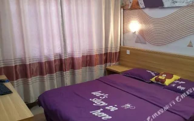 Houying San Pai Er Hao Guest House