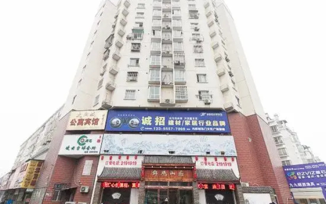 Suzhou Sun City Apartment Hotel