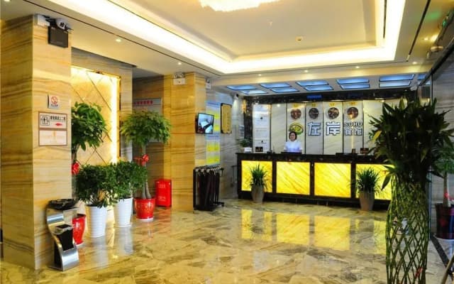 shiyan Zuo'an  Hotel(十堰左岸酒店)