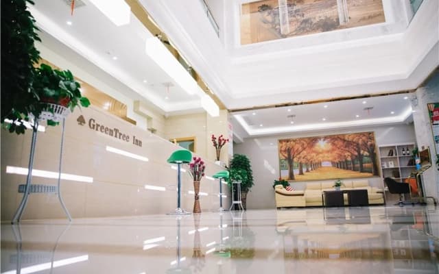 GreenTree Inn Xiangyang Road Business