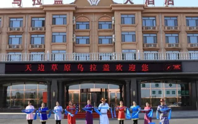 East Ulagai Hotel