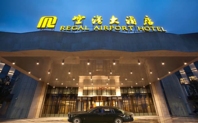 Xi'an Airport Hotel