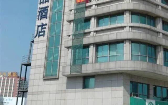 Hanting Boutique Hotel-hangzhou