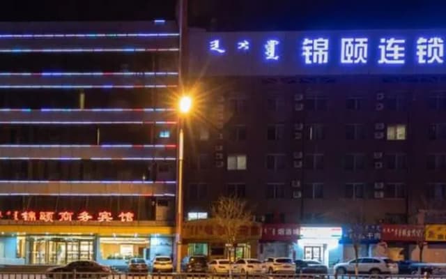 Jinyi Chain Hotel Hohhot Zhandong Road Moore City