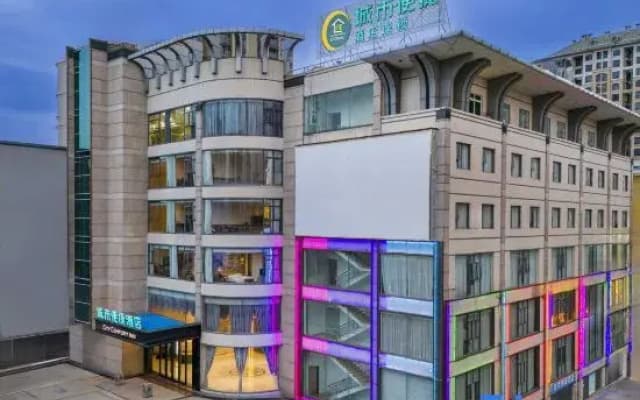 City Comfort Inn (Shunde Ronggui Haijunda Plaza Branch