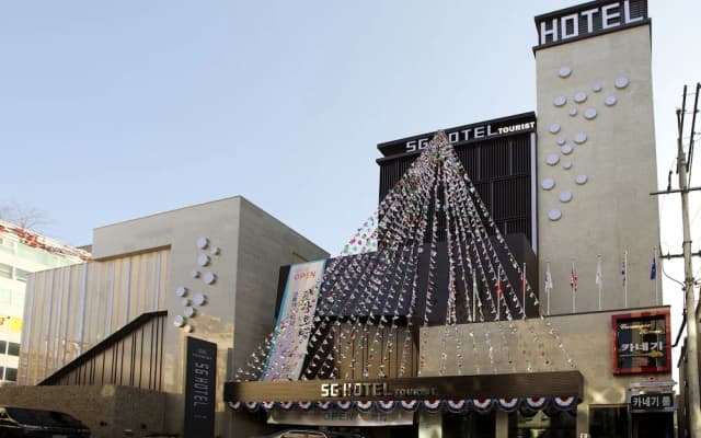 SG Hotel