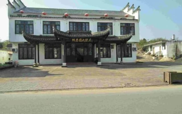 Taohuayun Hotel