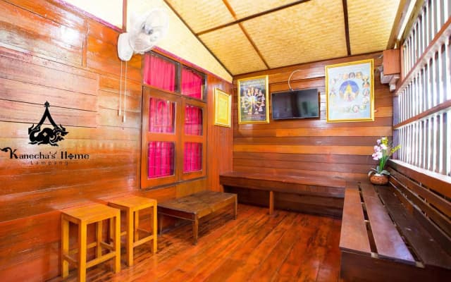 Kanecha's Home