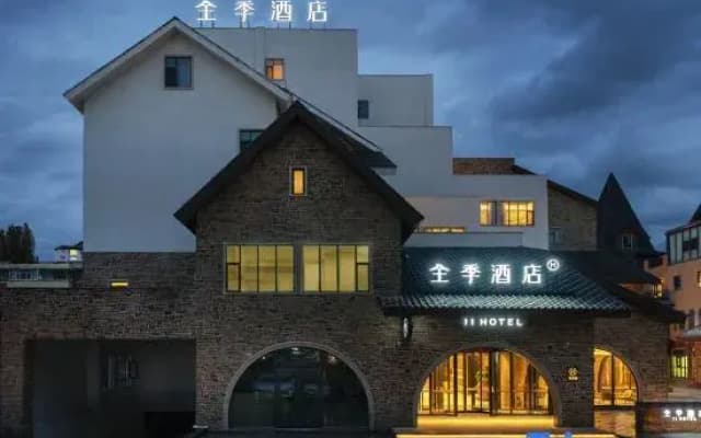 JI Hotel (Altay Wubaili Fengqing Jiequ)