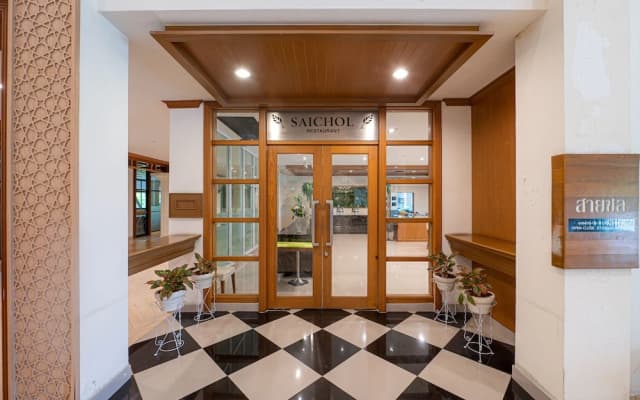 Eco Hotel by Thammasat