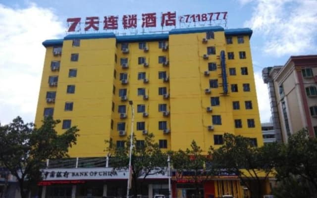 7 Days Inn Huizhou Railway Station Xiaojinkou Branch