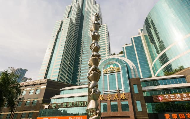 Shenzhen Convention and Exhibition Center Union Plaza Qiuguo S Hotel