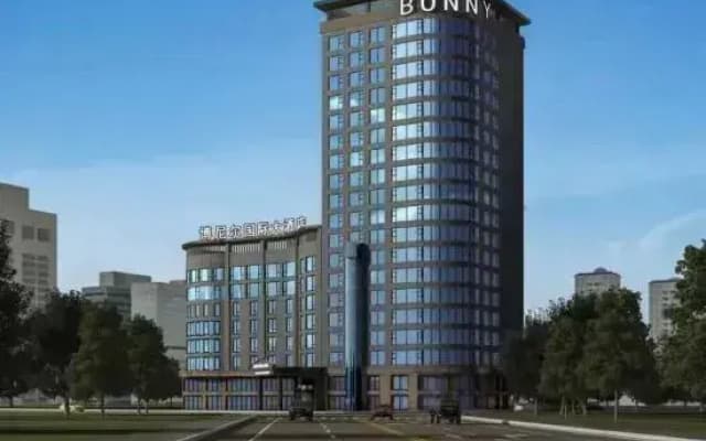 Boni International Hotel