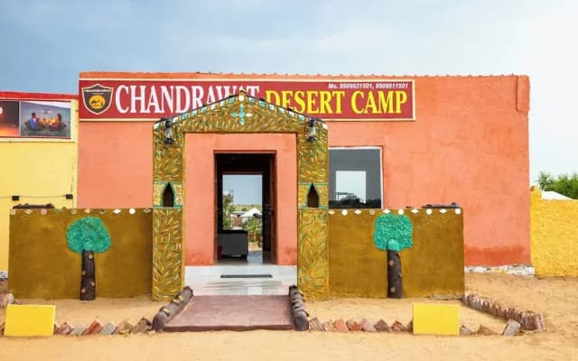 Chandrawat Desert Camp
