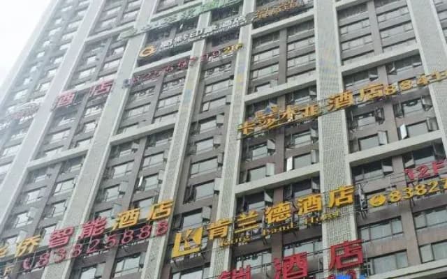 Shankee Express Hotel (Guiyang Nanming District Huaguoyuan Yan'an South Road)