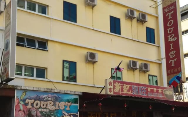 Hotel Tourist City Centre by HotSpot Essential