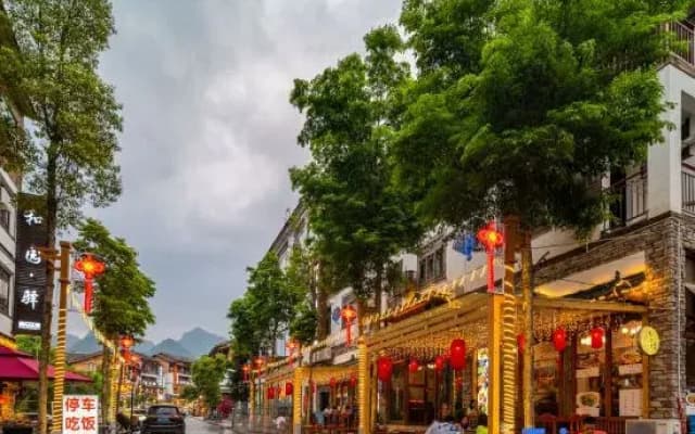 Heyuanyi Inn