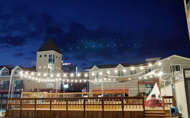 Boryeong (Daecheon) Aroma Pensiontel